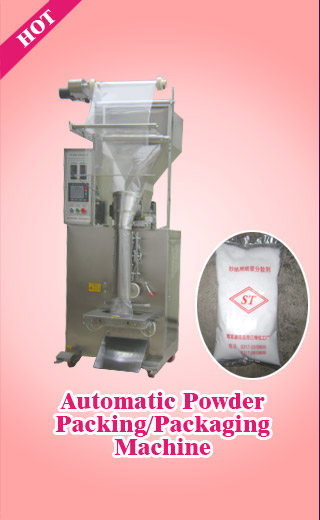 Automatic Powder Packing/Packaging Machine