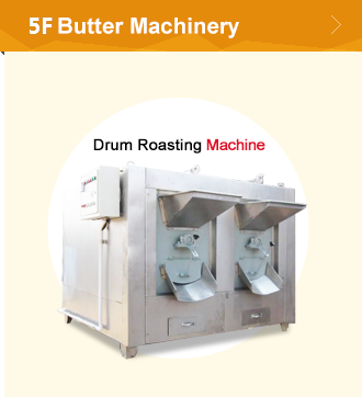 Peanut Butter Making Machine For Sale