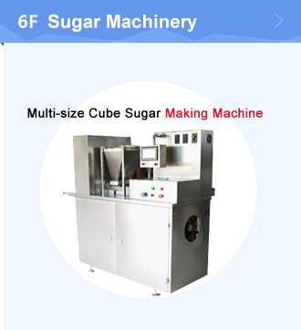 Sugar Cube Processing Machine