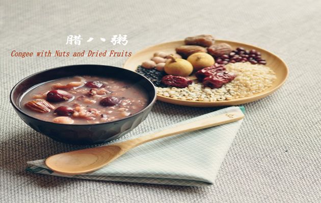 What Way Suitable for Cooking Congee with Nuts and Dried Fruits