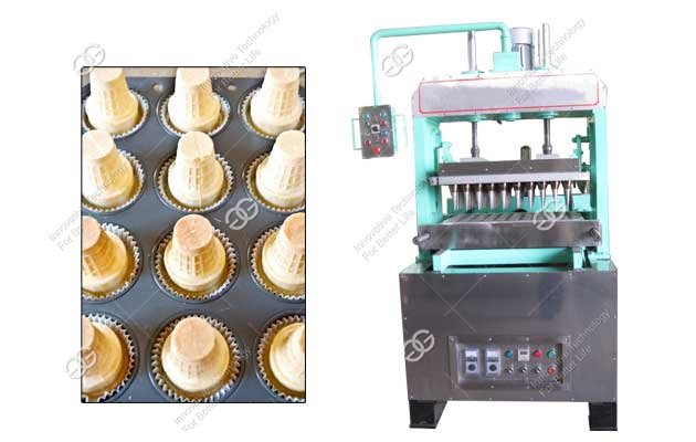 Cone Making Machine Price|Ice Cream Cone Baking Machine