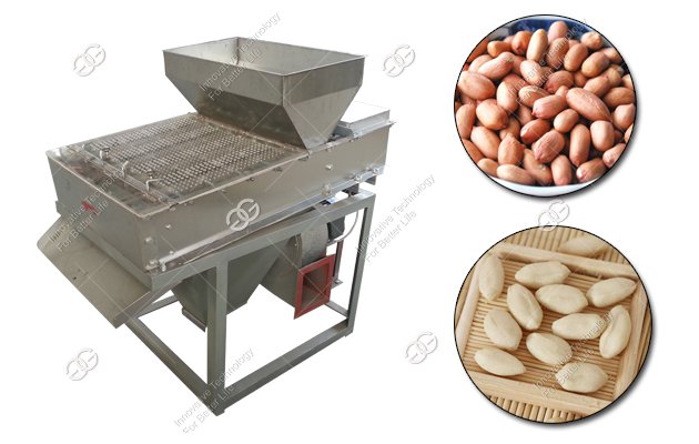 Peanut Skin Removing Machine For Sale In India 