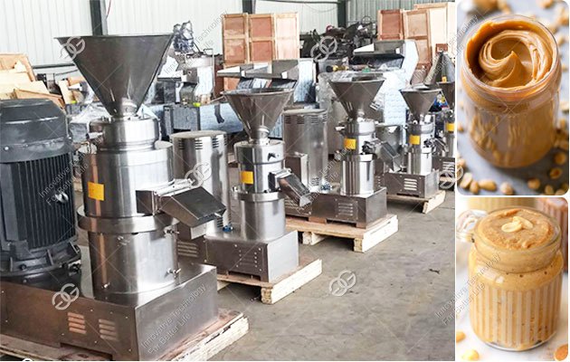 Multi-function Colloid Mill Machine Hot Selling