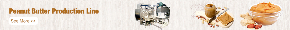 100KG/H Peanut Butter Production Line