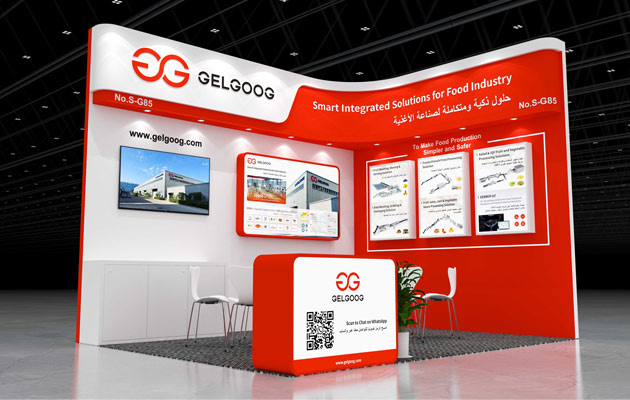 GELGOOG at Gulfood Manufacturing 2026 in Dubai